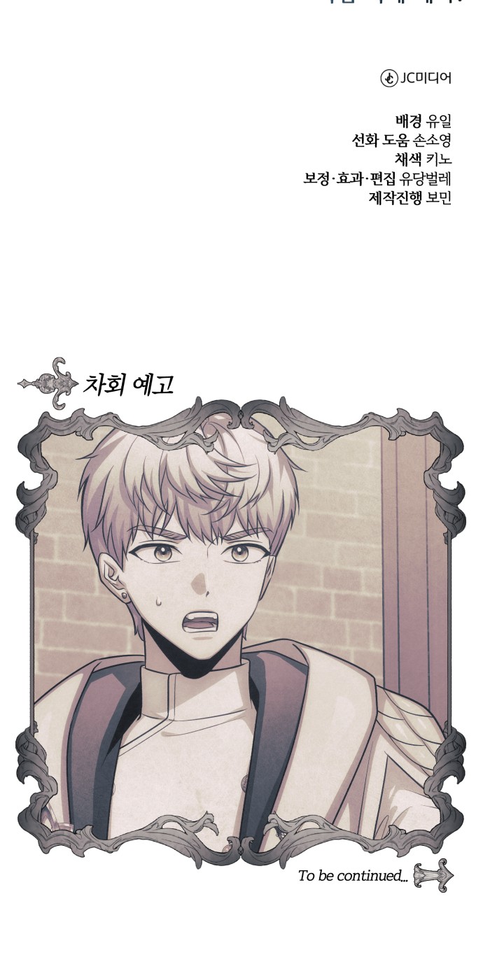 115 페이지