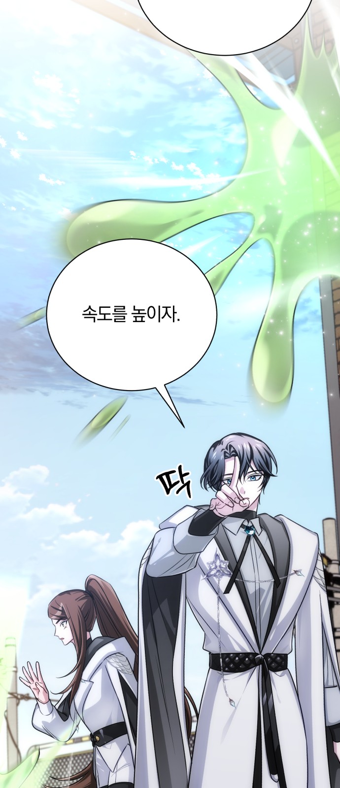 40 페이지