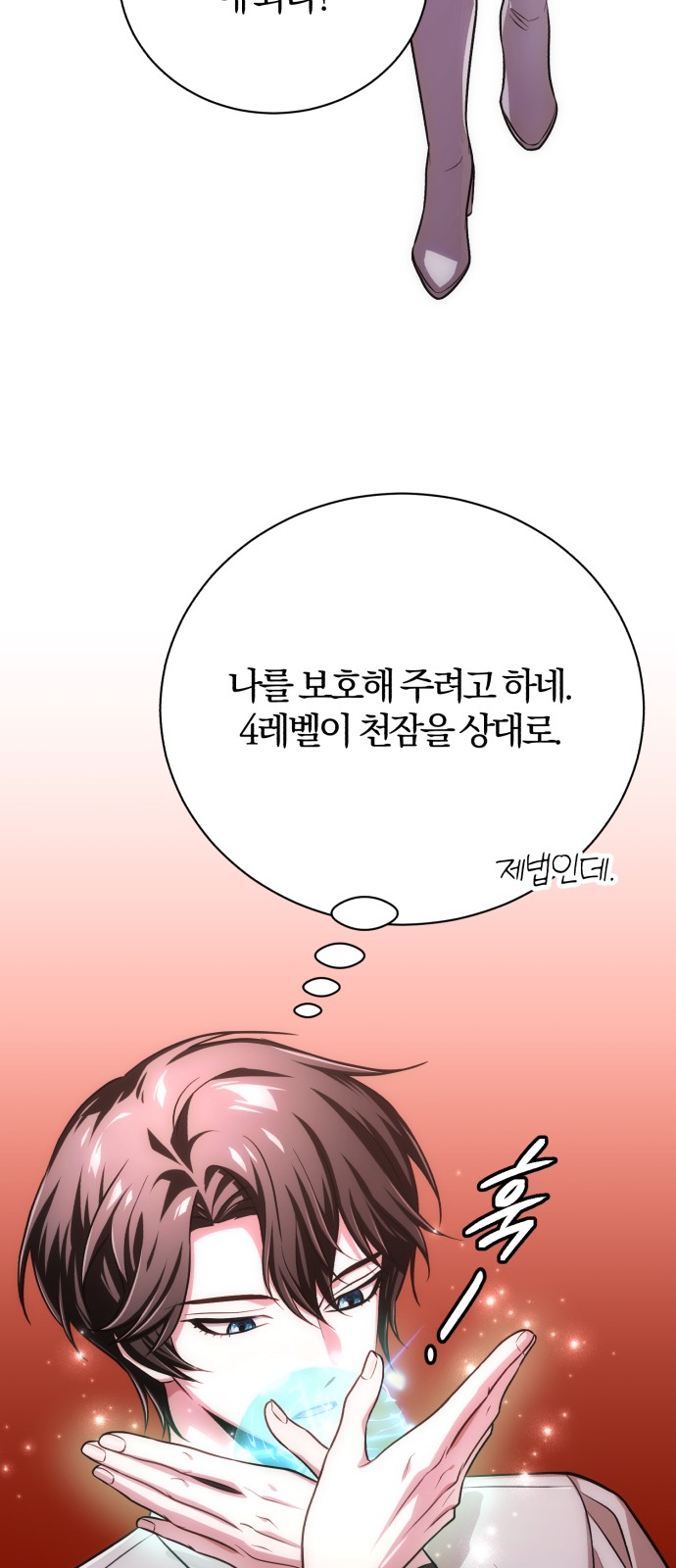 63 페이지