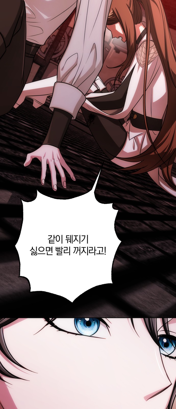 92 페이지
