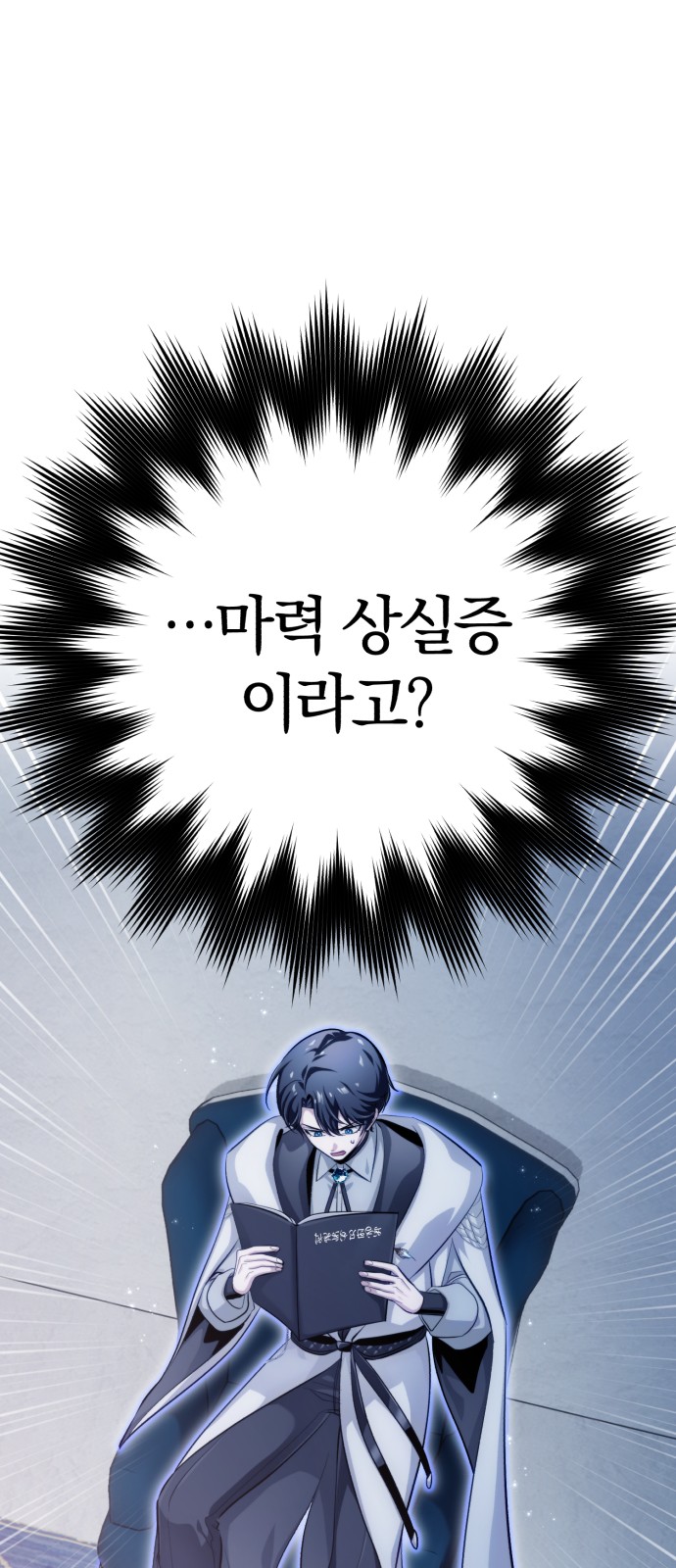 107 페이지