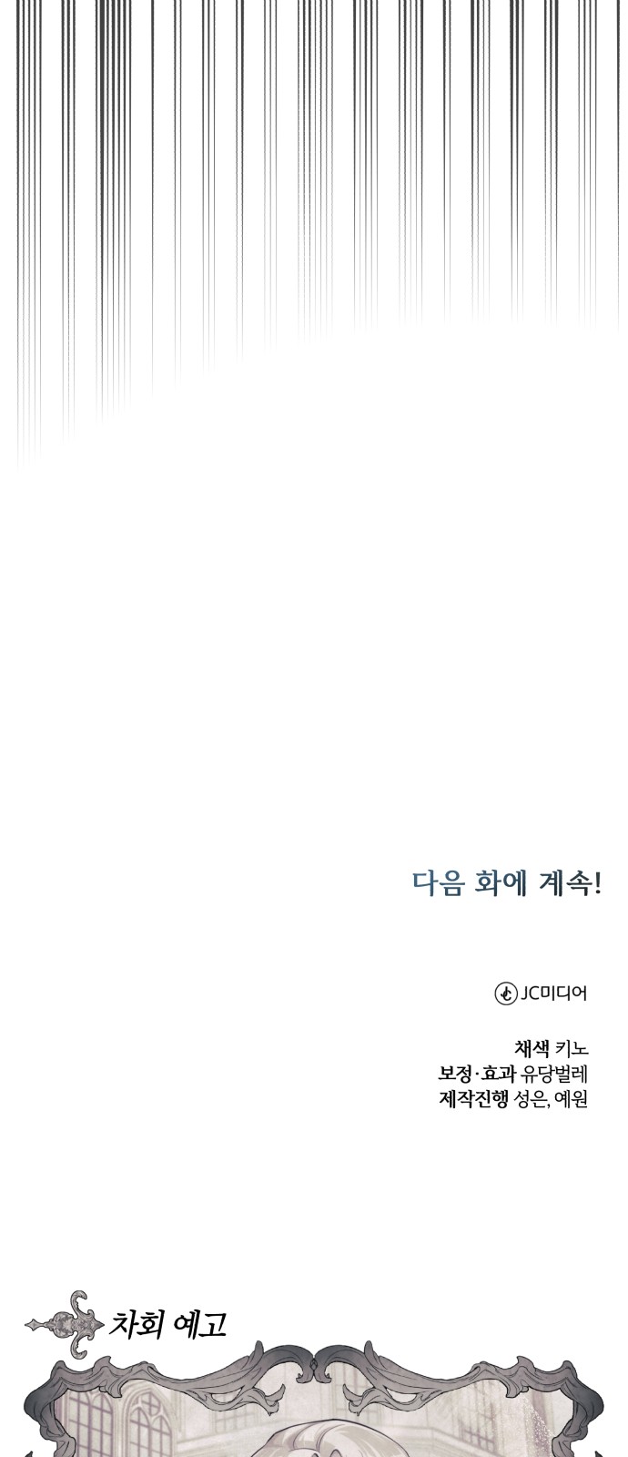 115 페이지