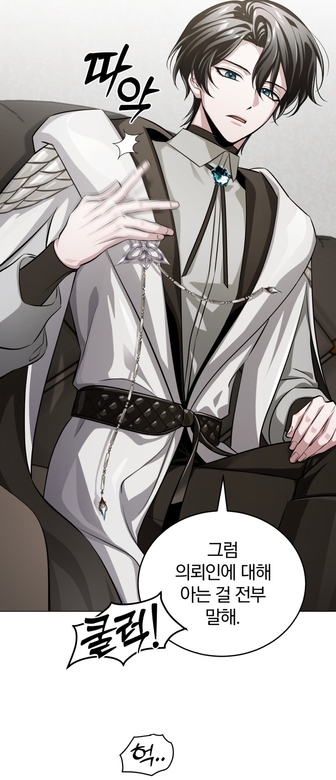 45 페이지