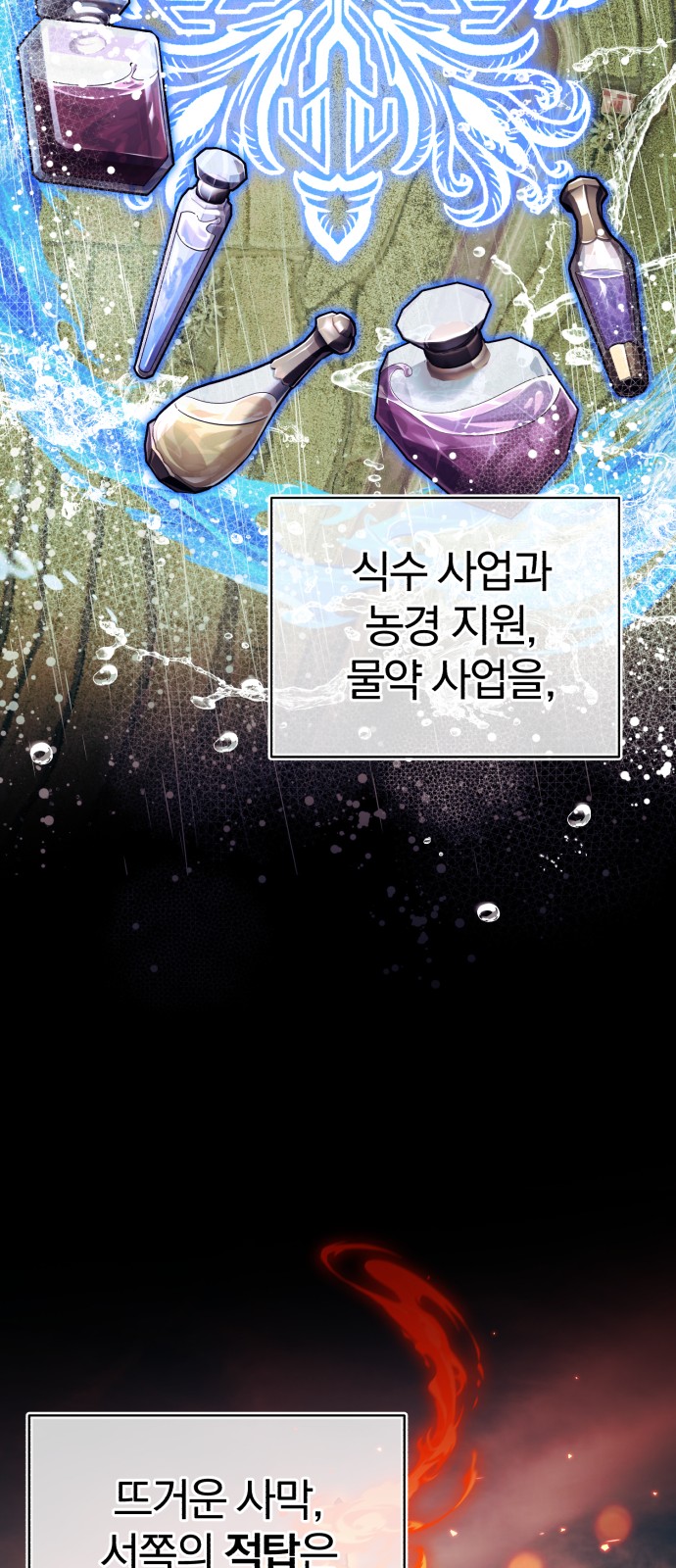 62 페이지