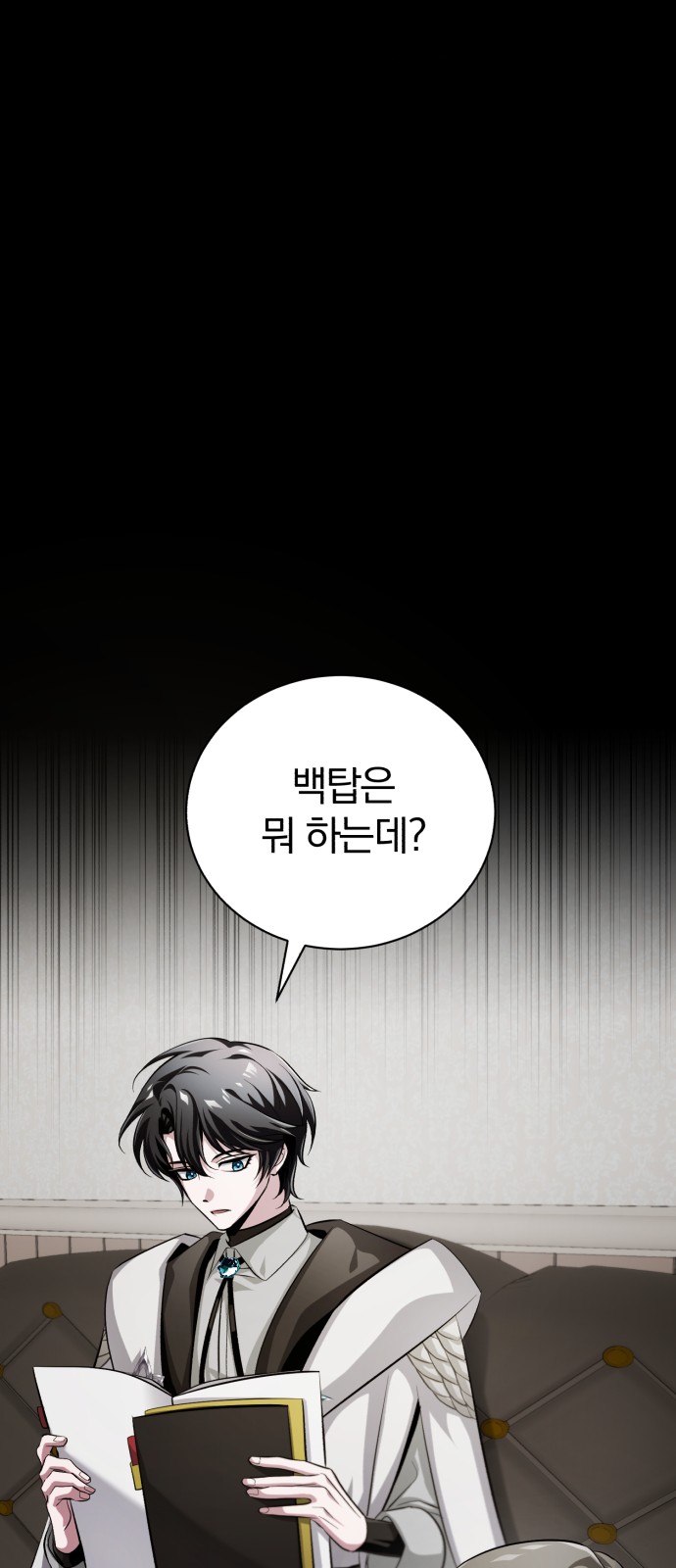 64 페이지