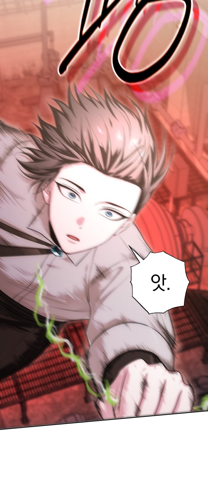 15 페이지
