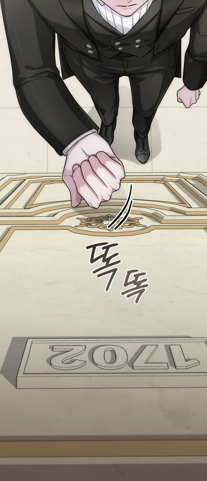 113 페이지