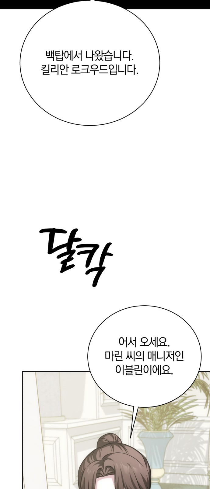 115 페이지