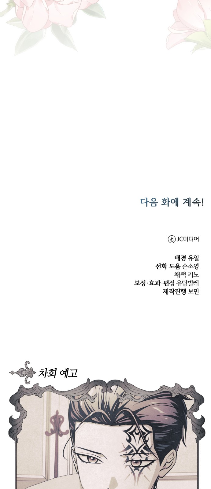 125 페이지