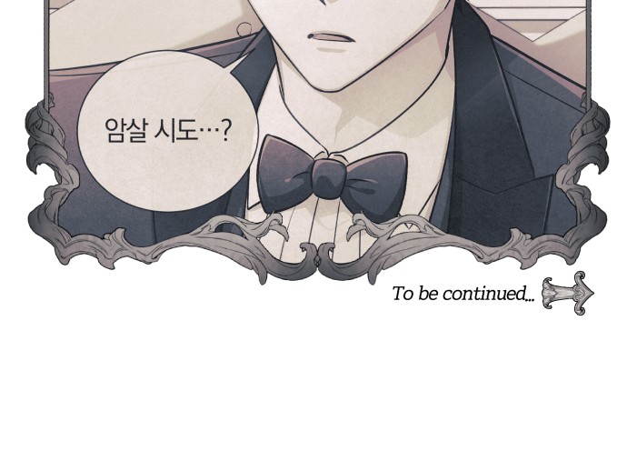 126 페이지