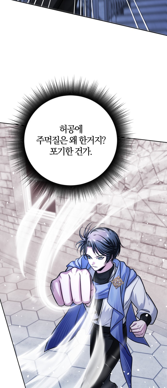 59 페이지