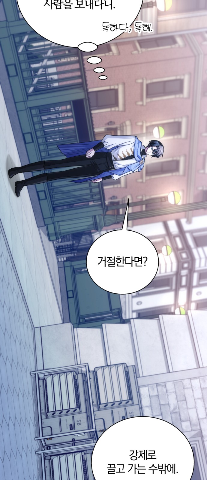 6 페이지