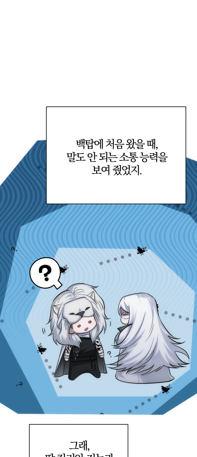 94 페이지