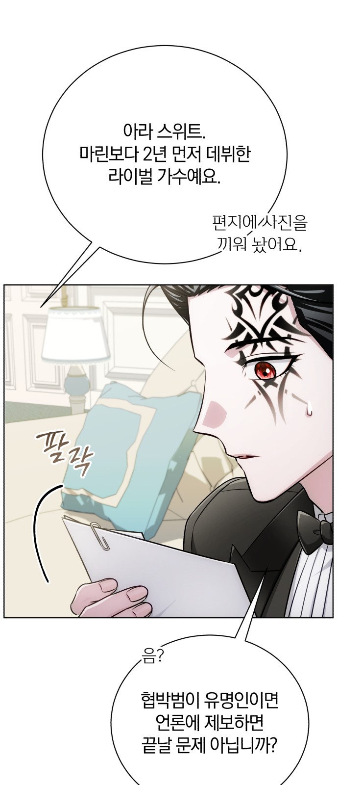 20 페이지