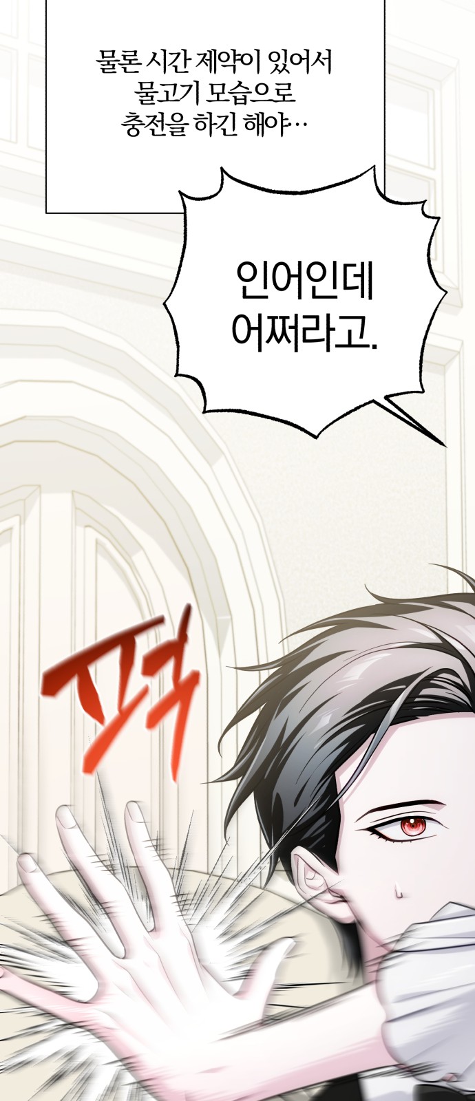 56 페이지