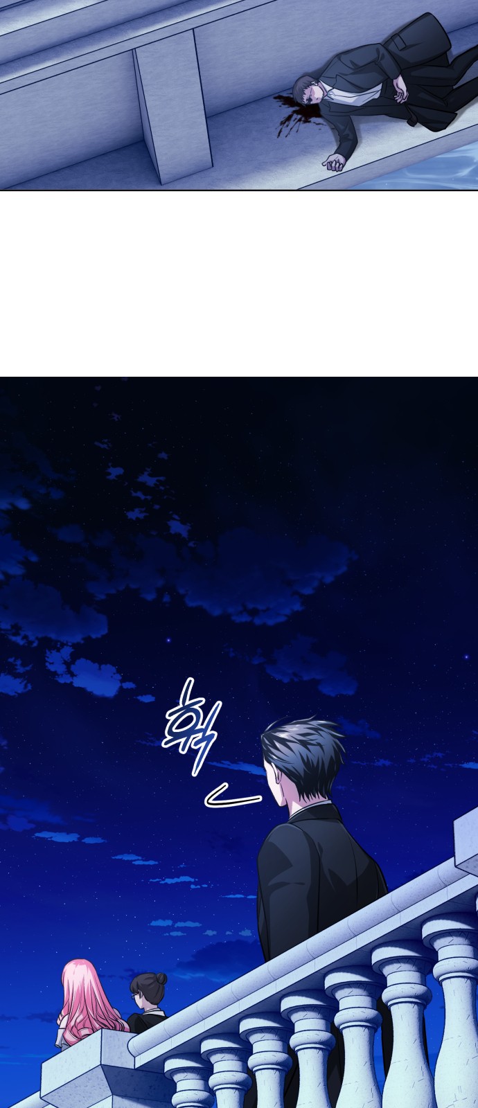 14 페이지