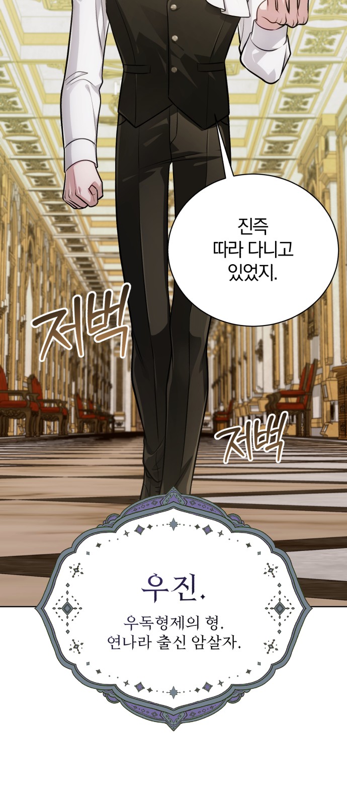 62 페이지