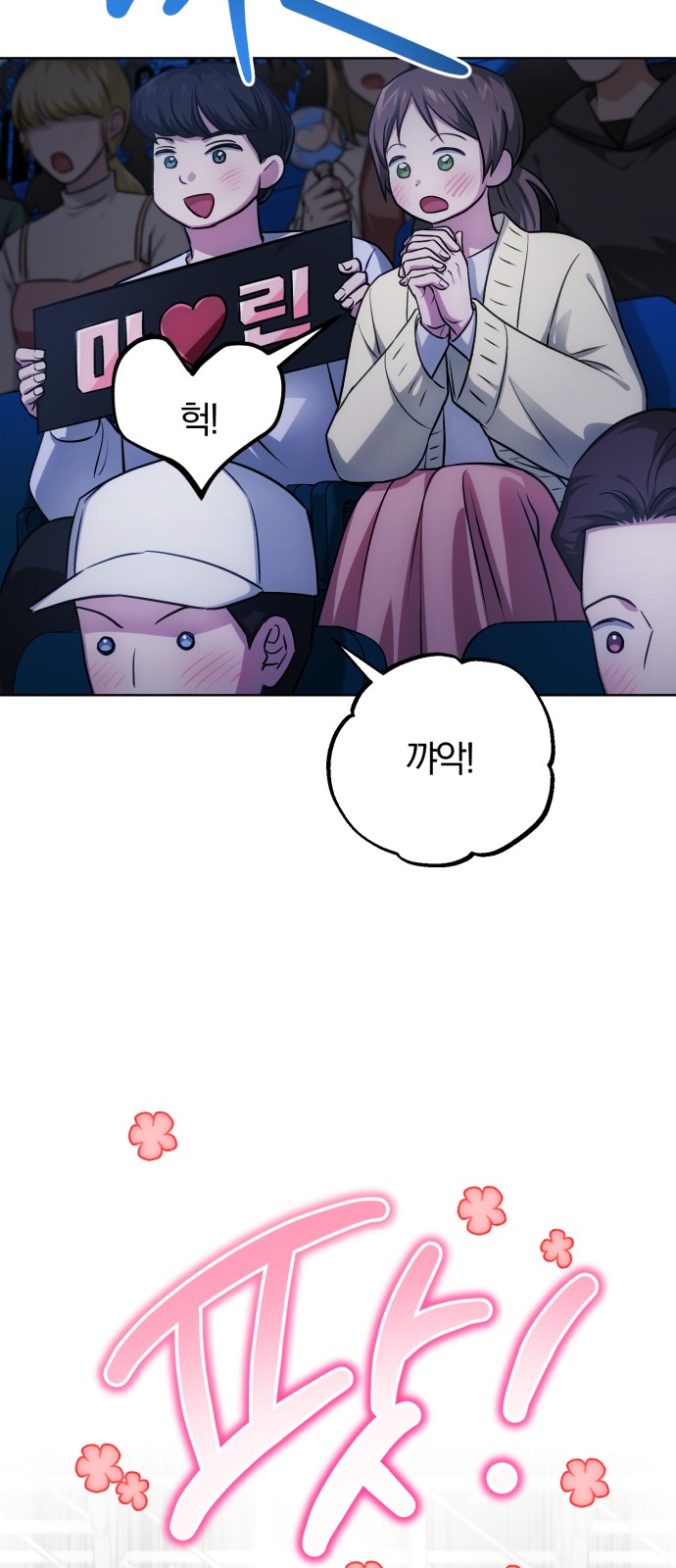 43 페이지