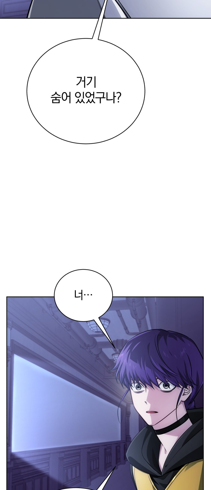 55 페이지