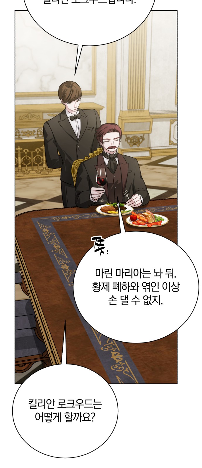 100 페이지