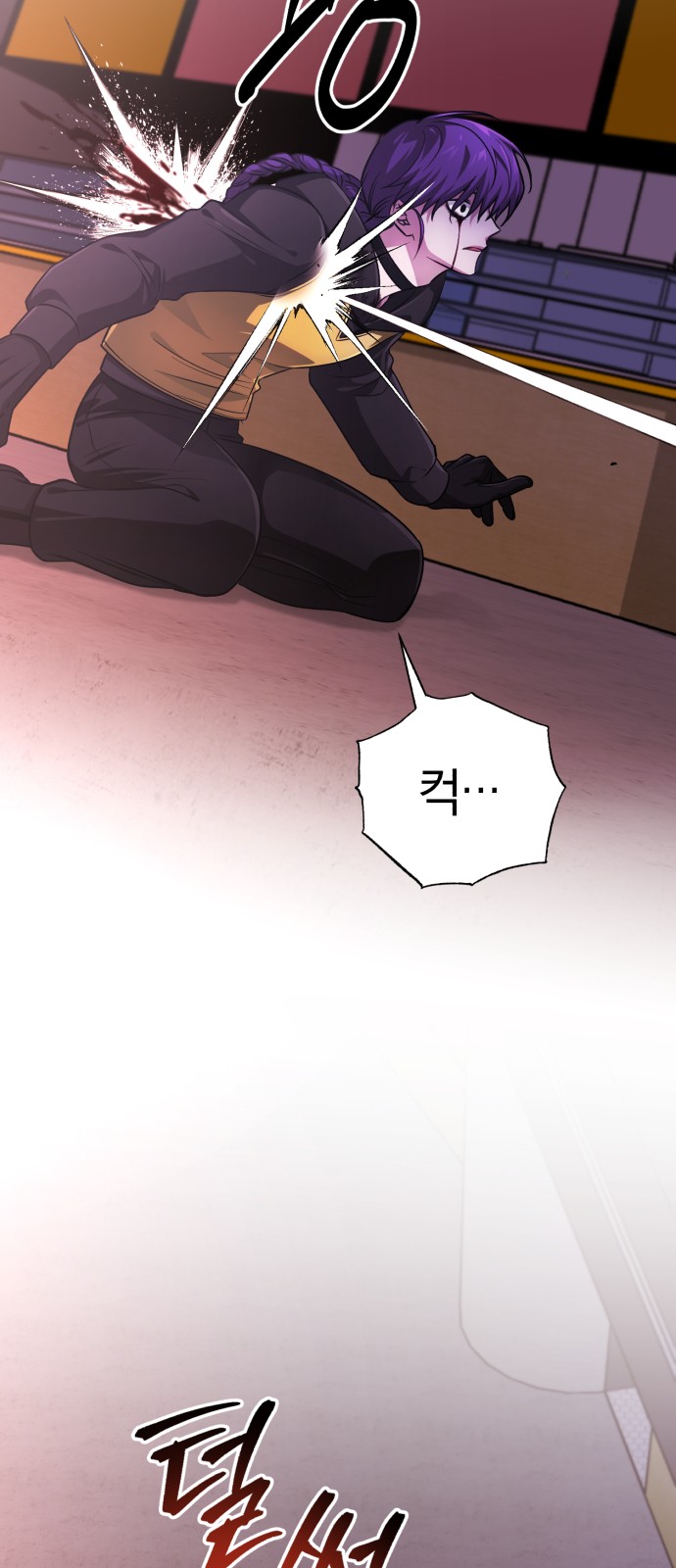 36 페이지