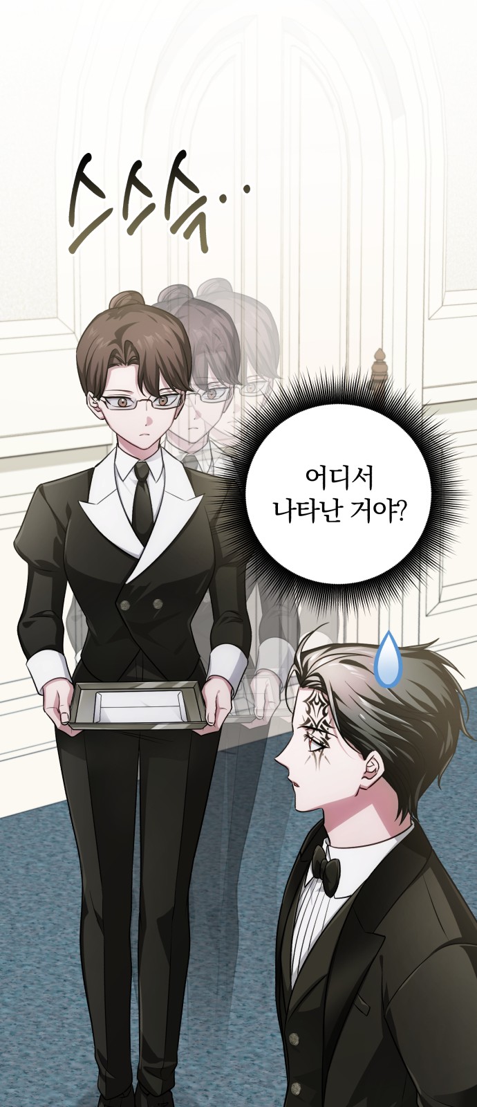 51 페이지