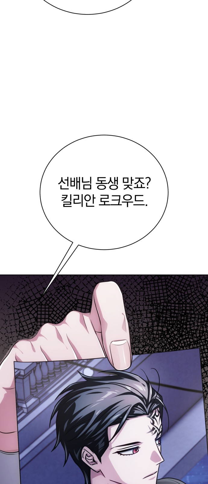 85 페이지