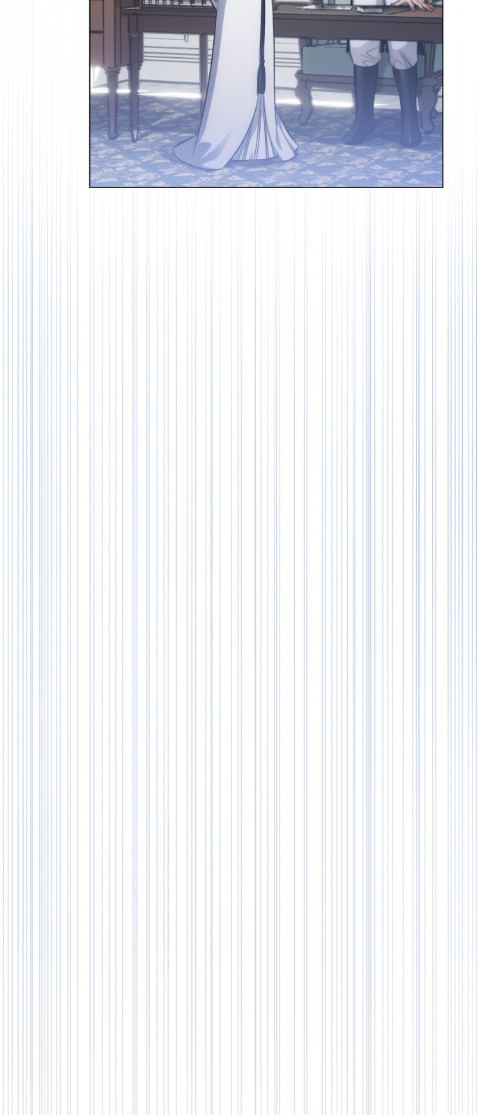 118 페이지