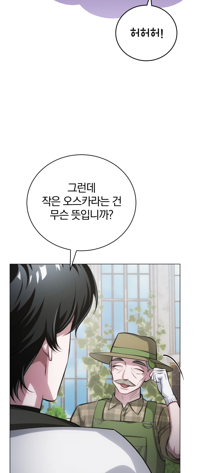 125 페이지