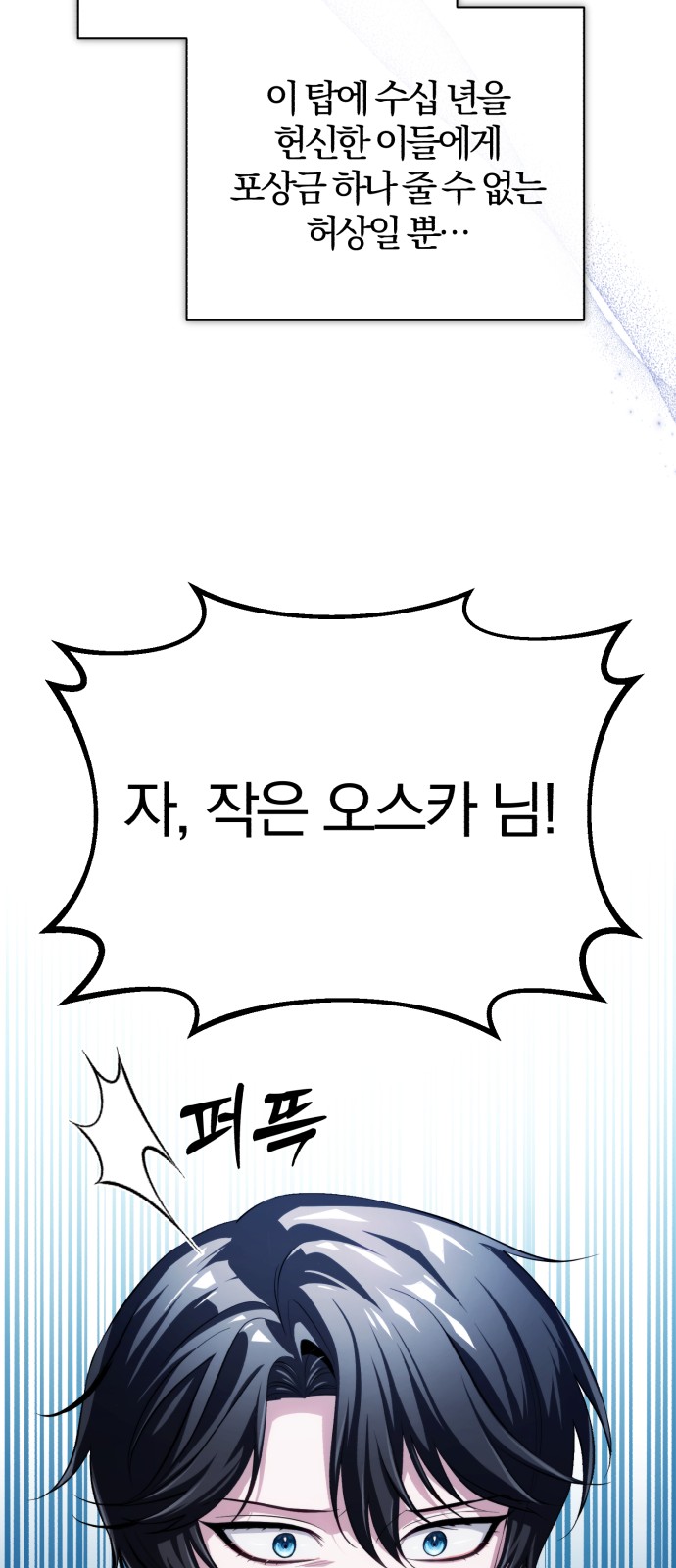 146 페이지