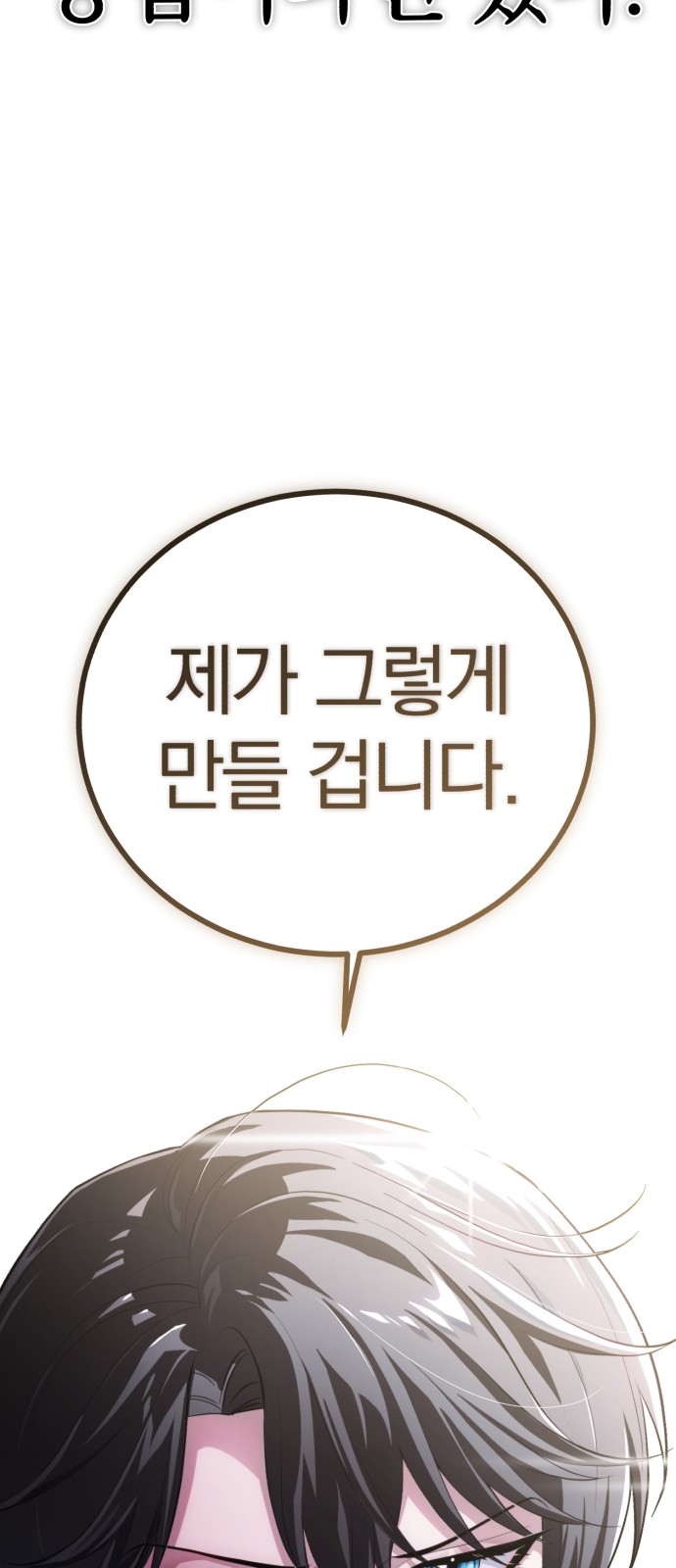 152 페이지
