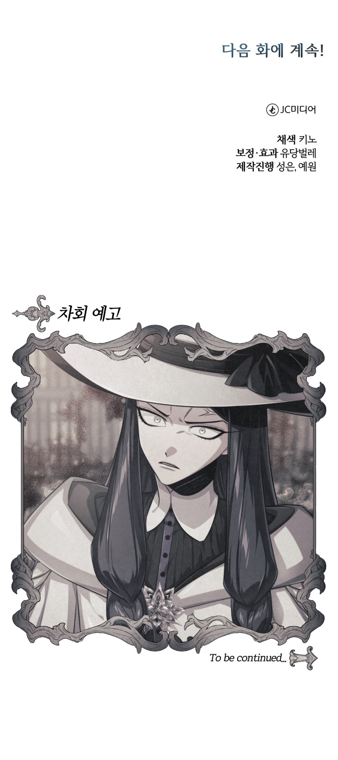 155 페이지