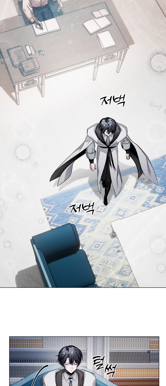 36 페이지