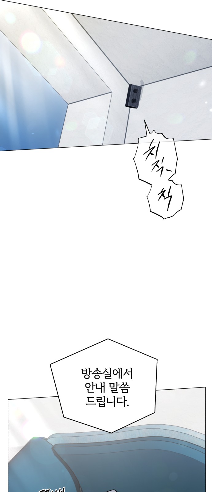 79 페이지