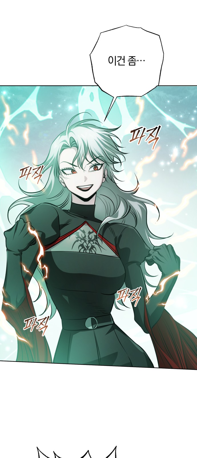 65 페이지