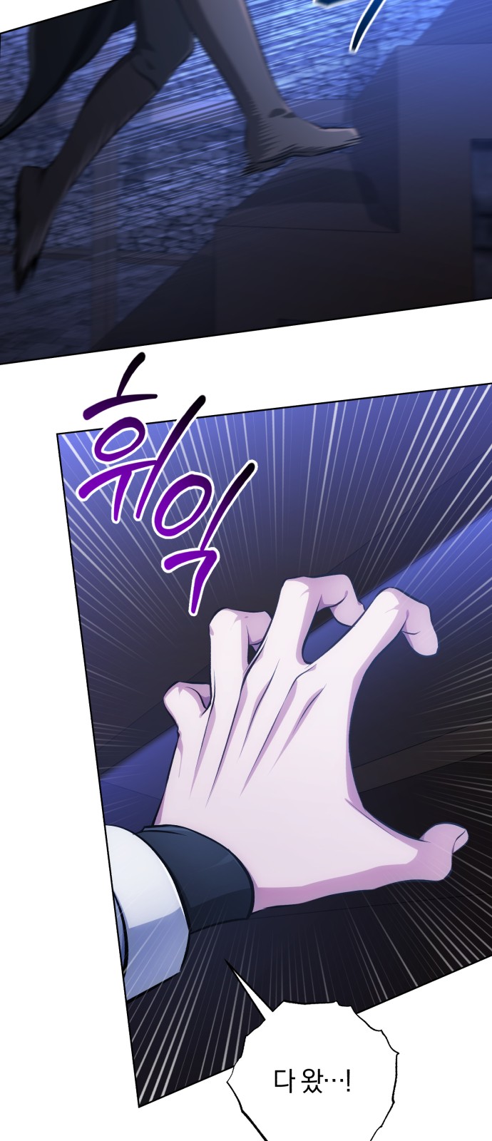 73 페이지