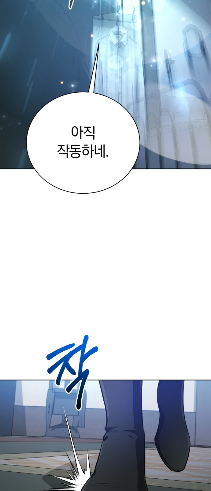47 페이지
