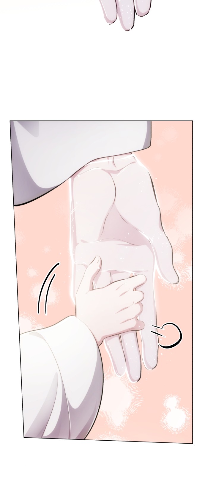 90 페이지