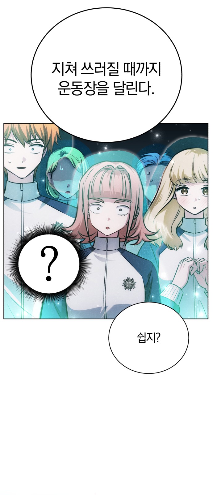 62 페이지