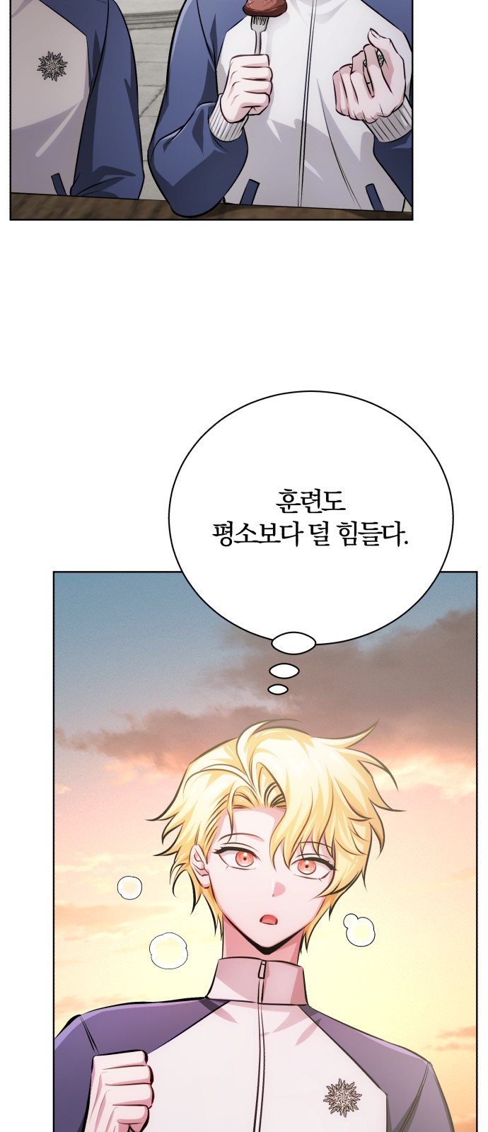 29 페이지