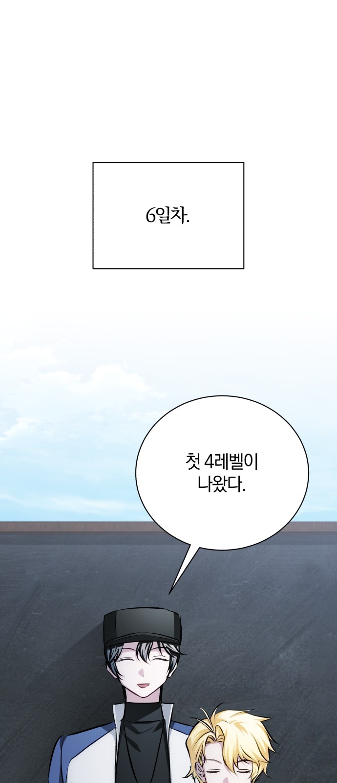 45 페이지