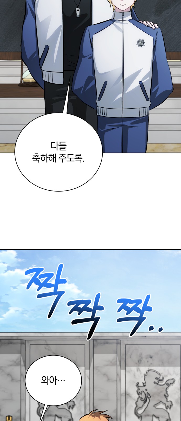 46 페이지