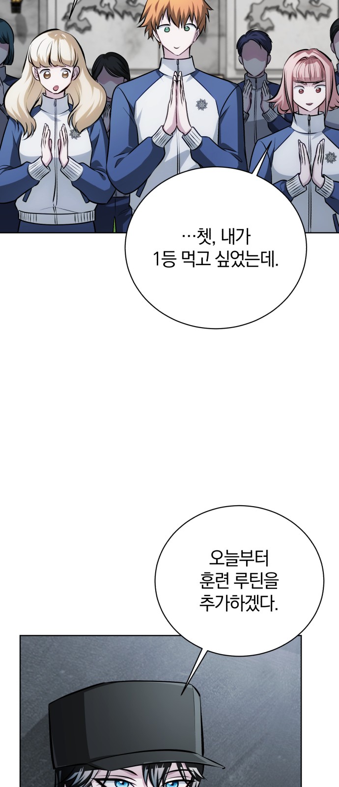 47 페이지