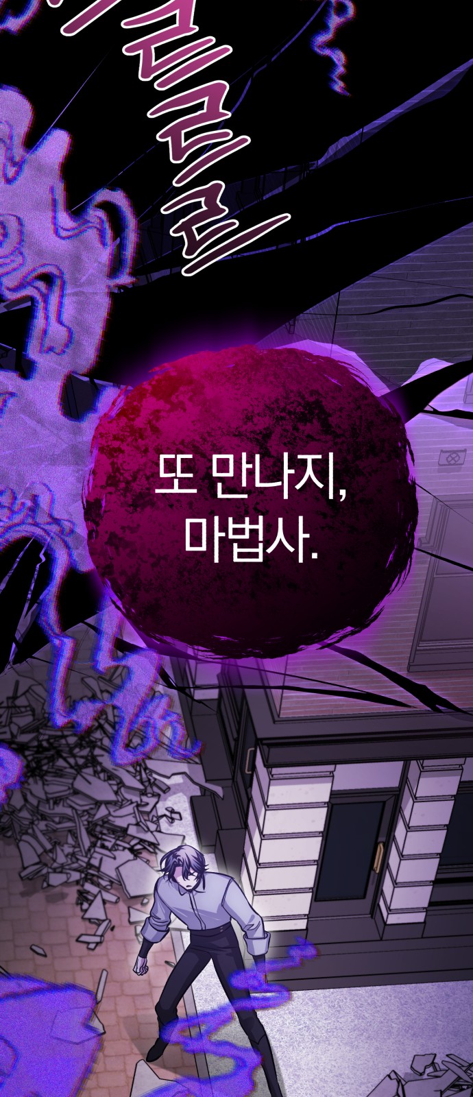 105 페이지