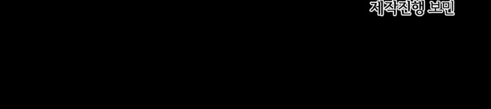 111 페이지
