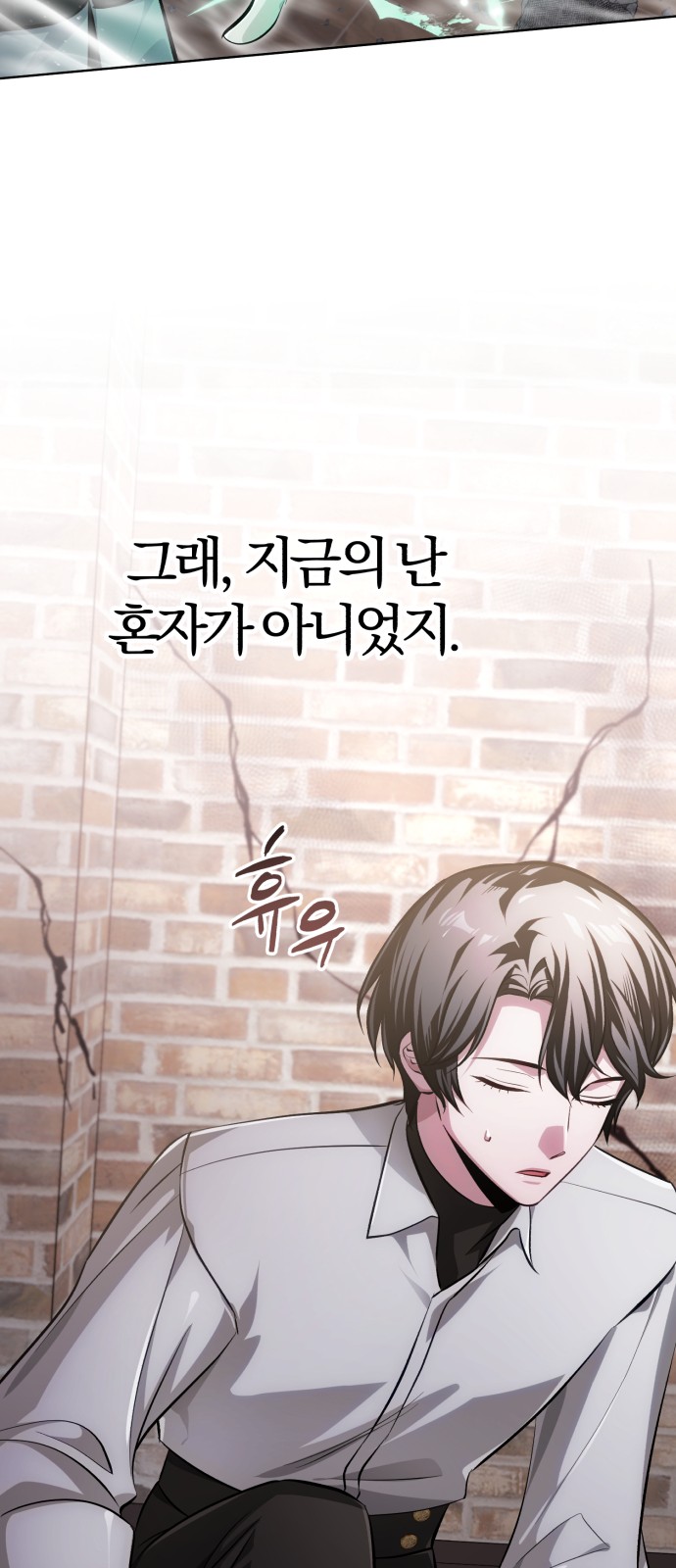 73 페이지