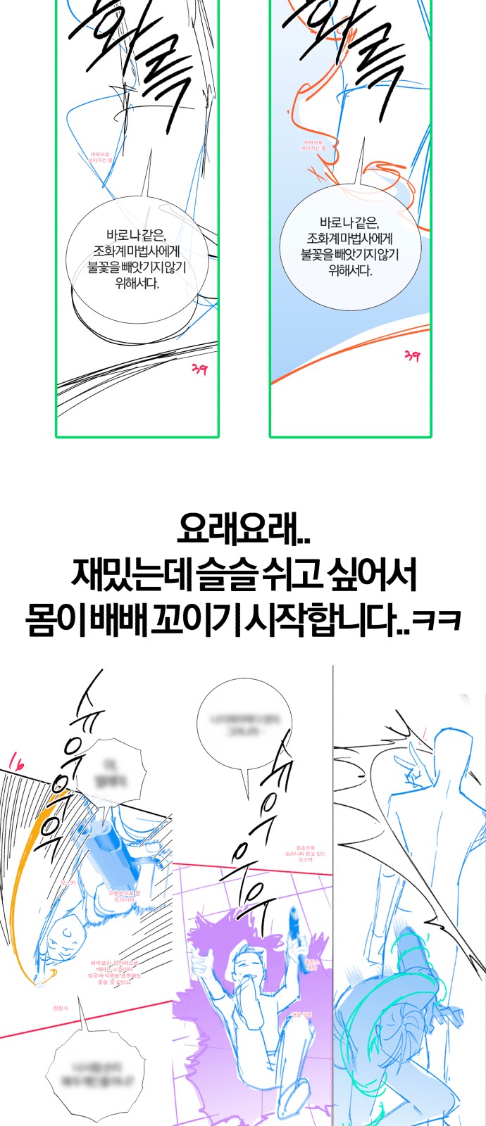 41 페이지