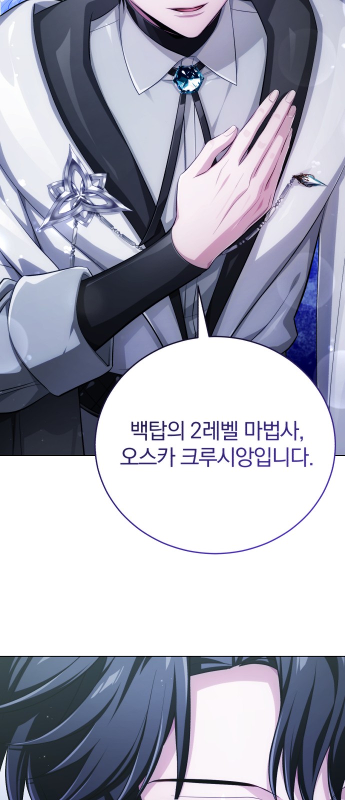 100 페이지