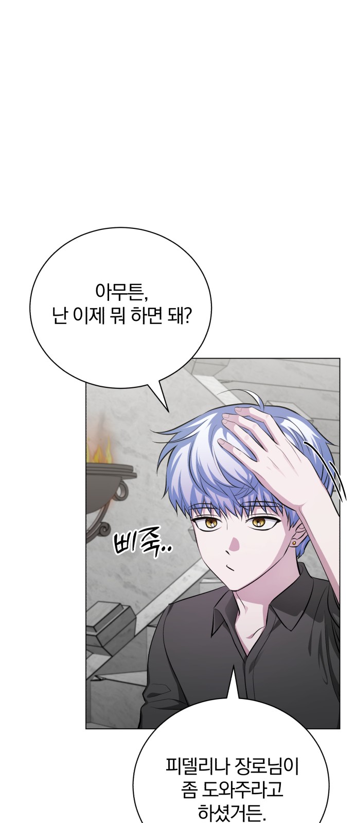 17 페이지