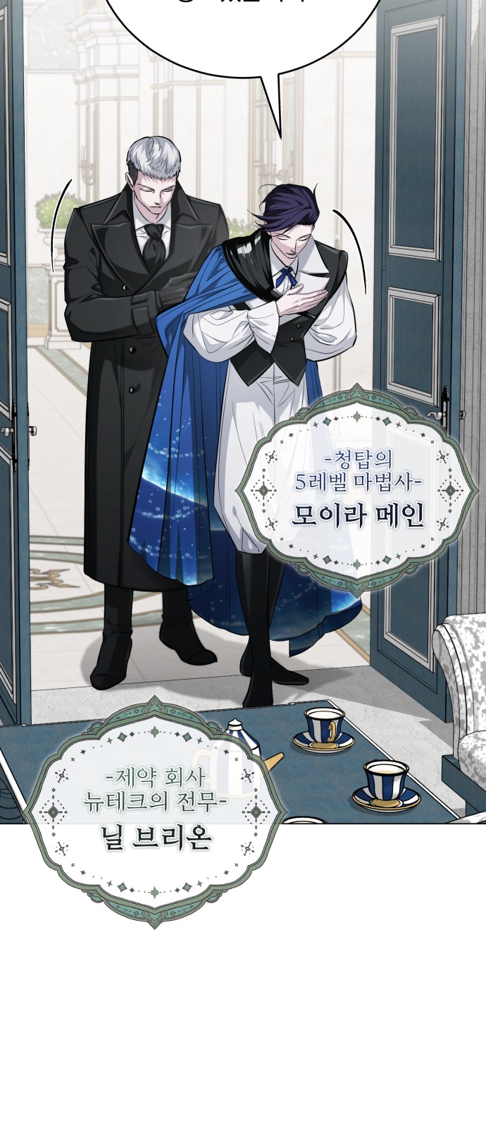 84 페이지